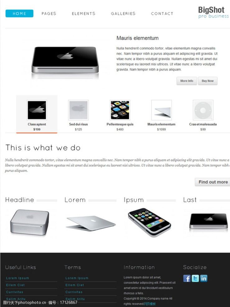 電子產品模版圖片素材 提升設計與營銷效果的關鍵工具