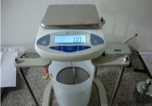 YP50001電子天平技術解析 從核心圖片到生產廠家與通訊設備全覽